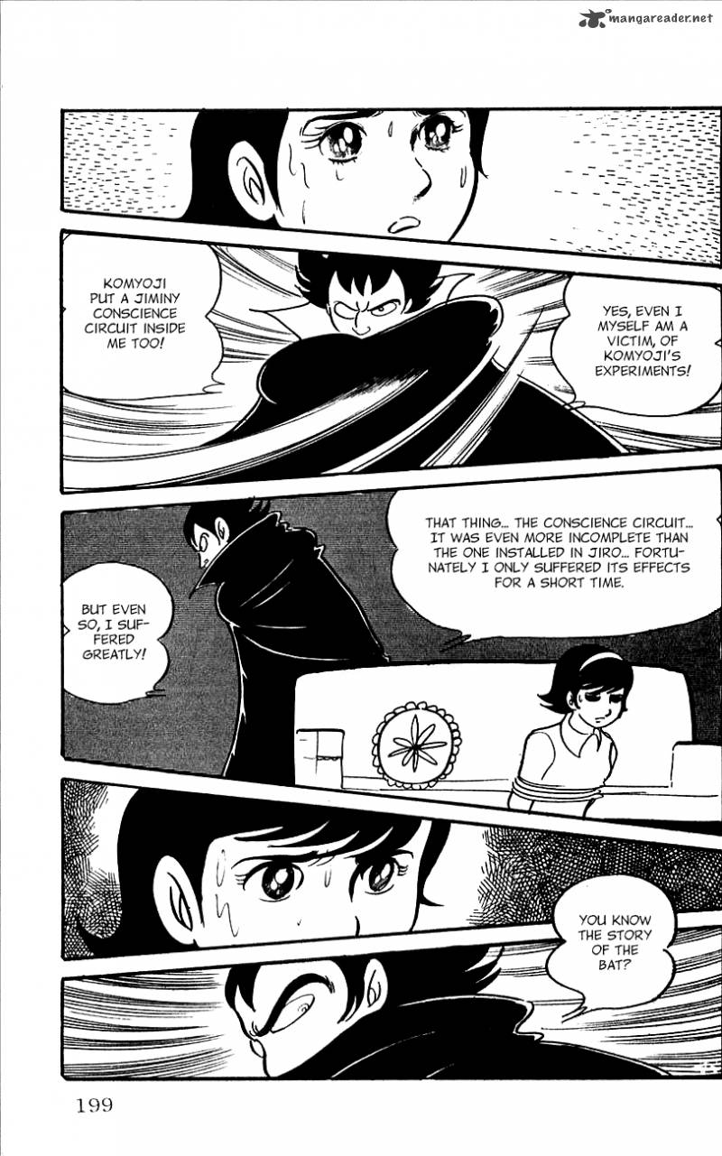 Android Kikaider Chapter 1 Page 187
