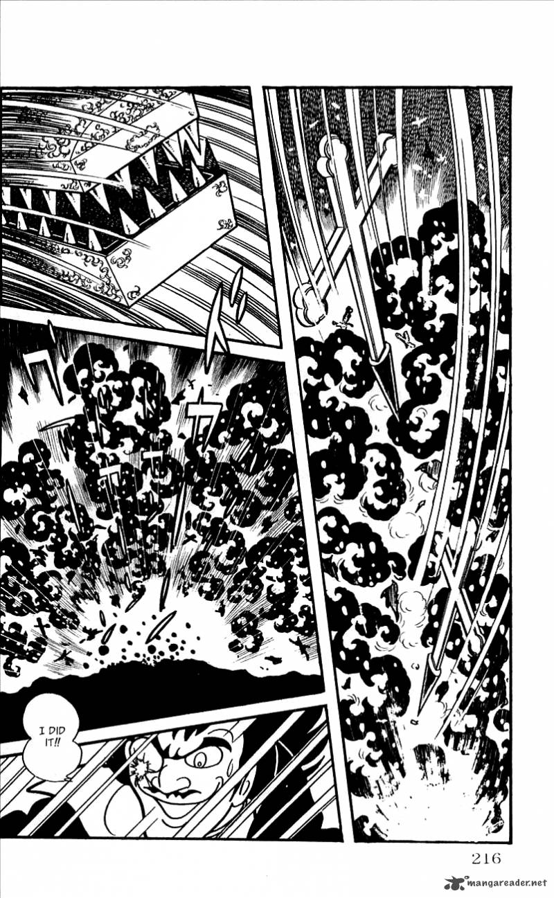 Android Kikaider Chapter 1 Page 201