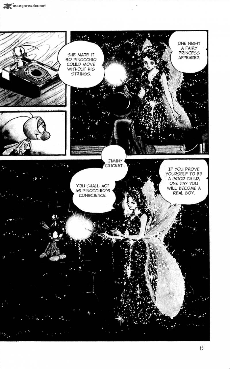 Android Kikaider Chapter 1 Page 5