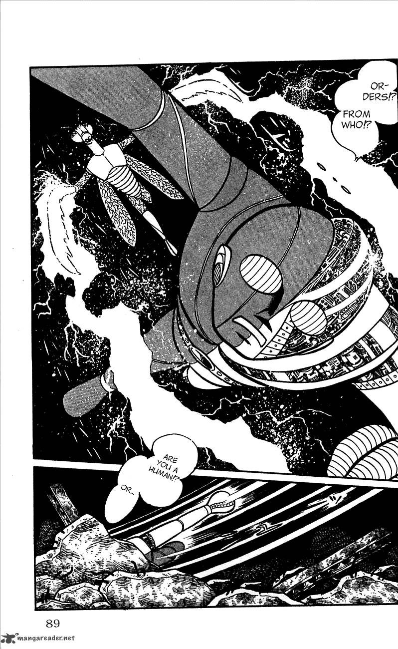 Android Kikaider Chapter 1 Page 82