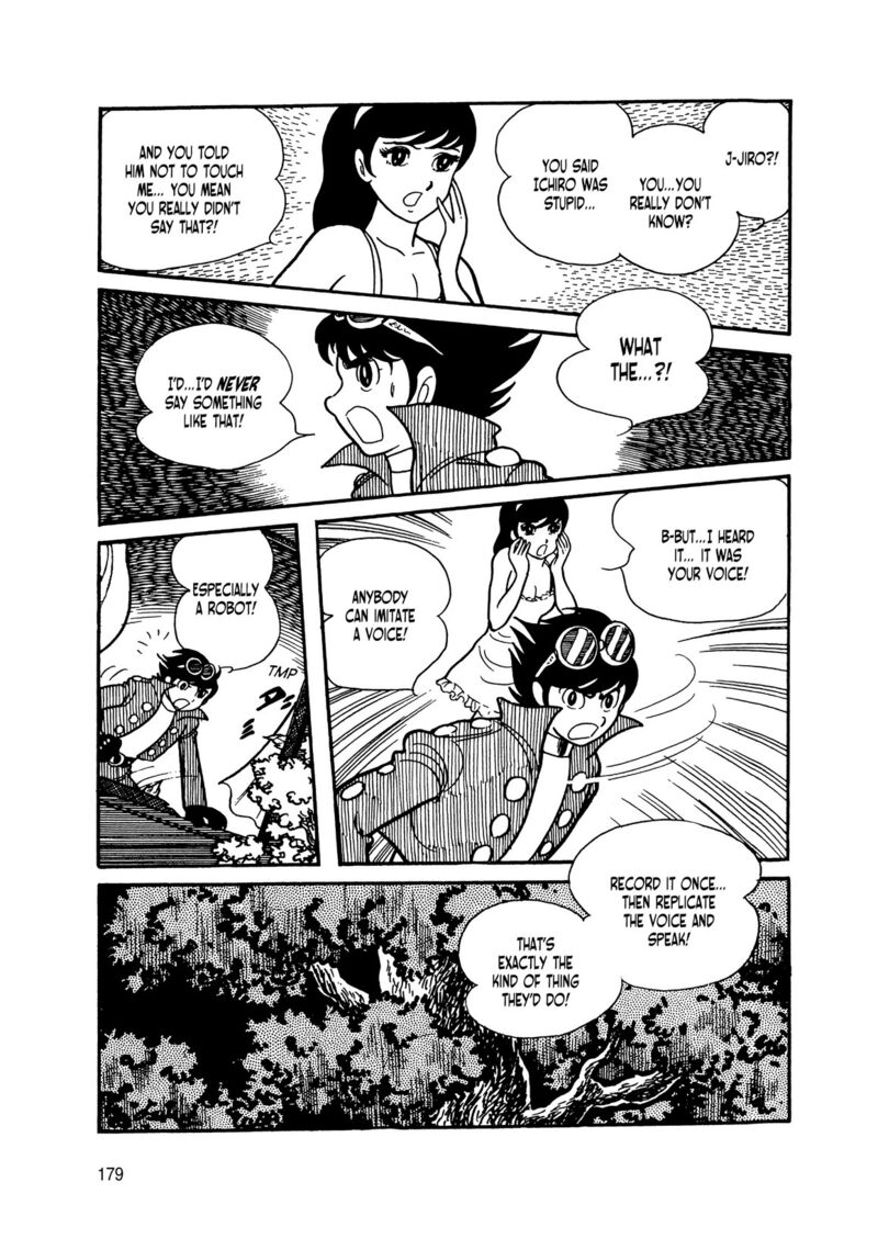 Android Kikaider Chapter 12 Page 2