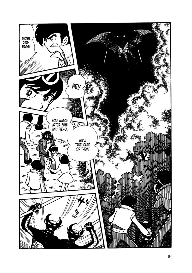 Android Kikaider Chapter 13 Page 56