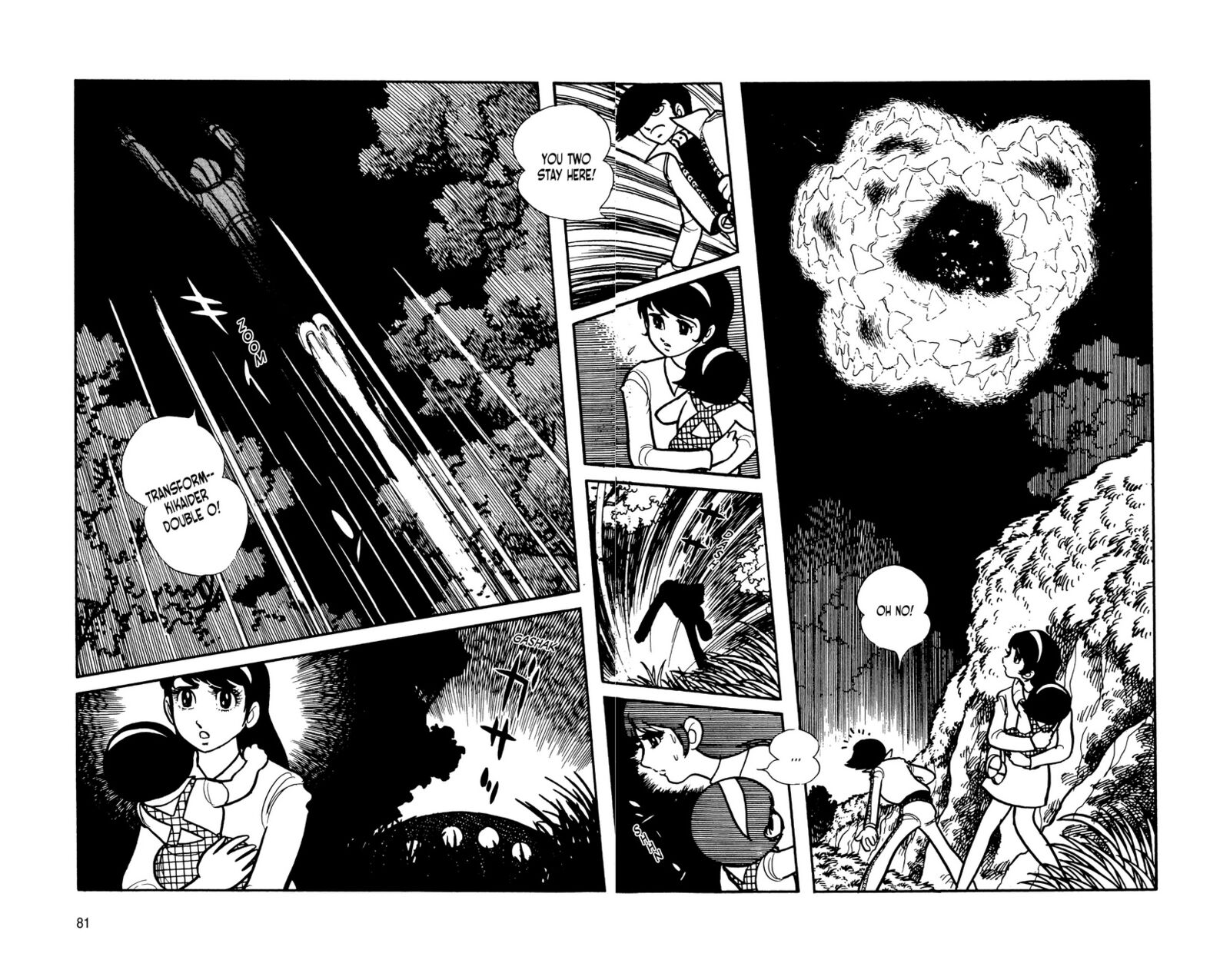Android Kikaider Chapter 13 Page 66