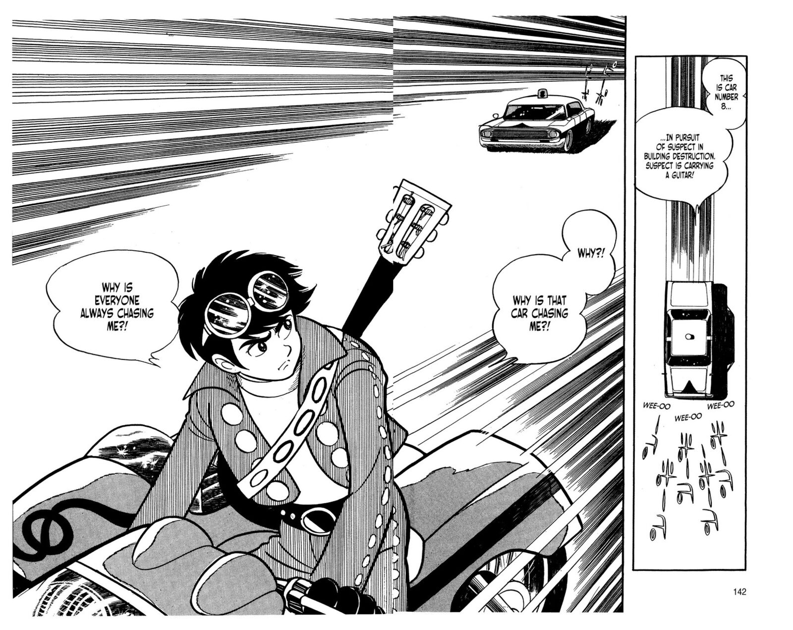 Android Kikaider Chapter 2 Page 52