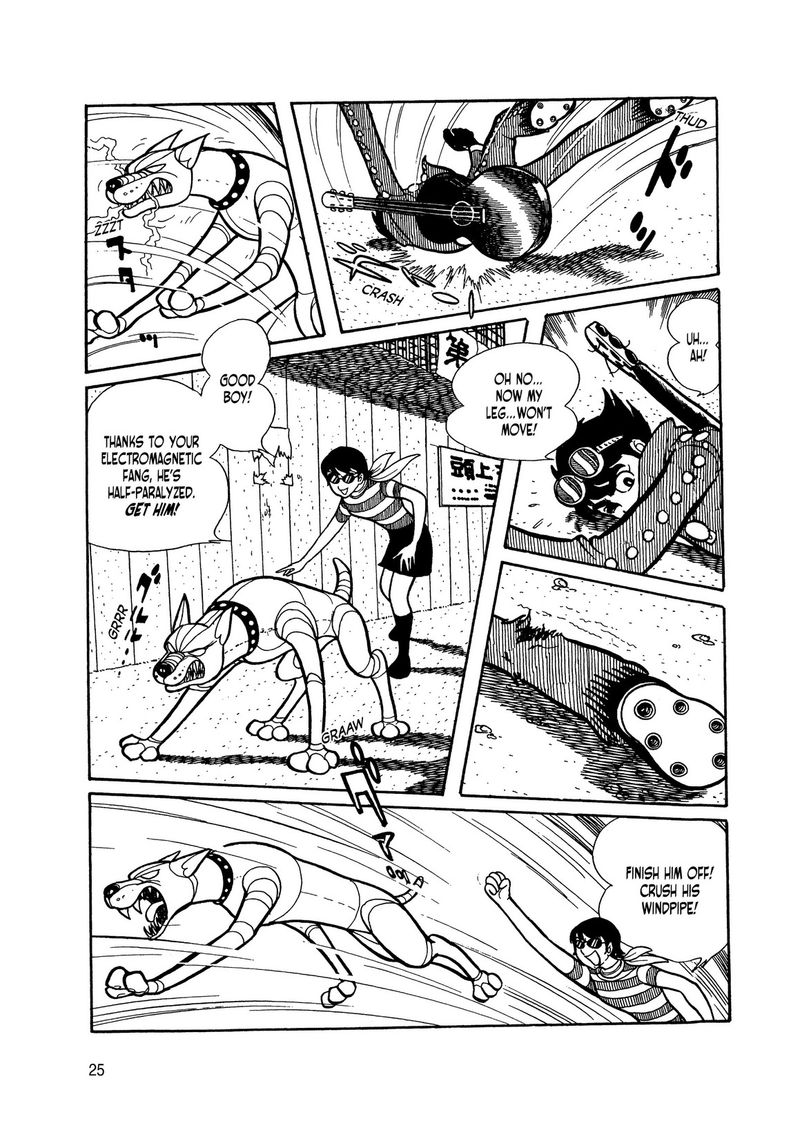 Android Kikaider Chapter 4 Page 24