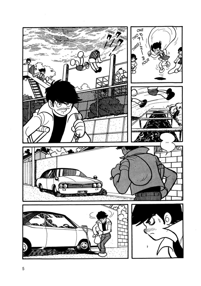 Android Kikaider Chapter 4 Page 4