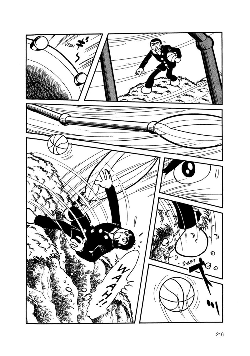Android Kikaider Chapter 6 Page 32