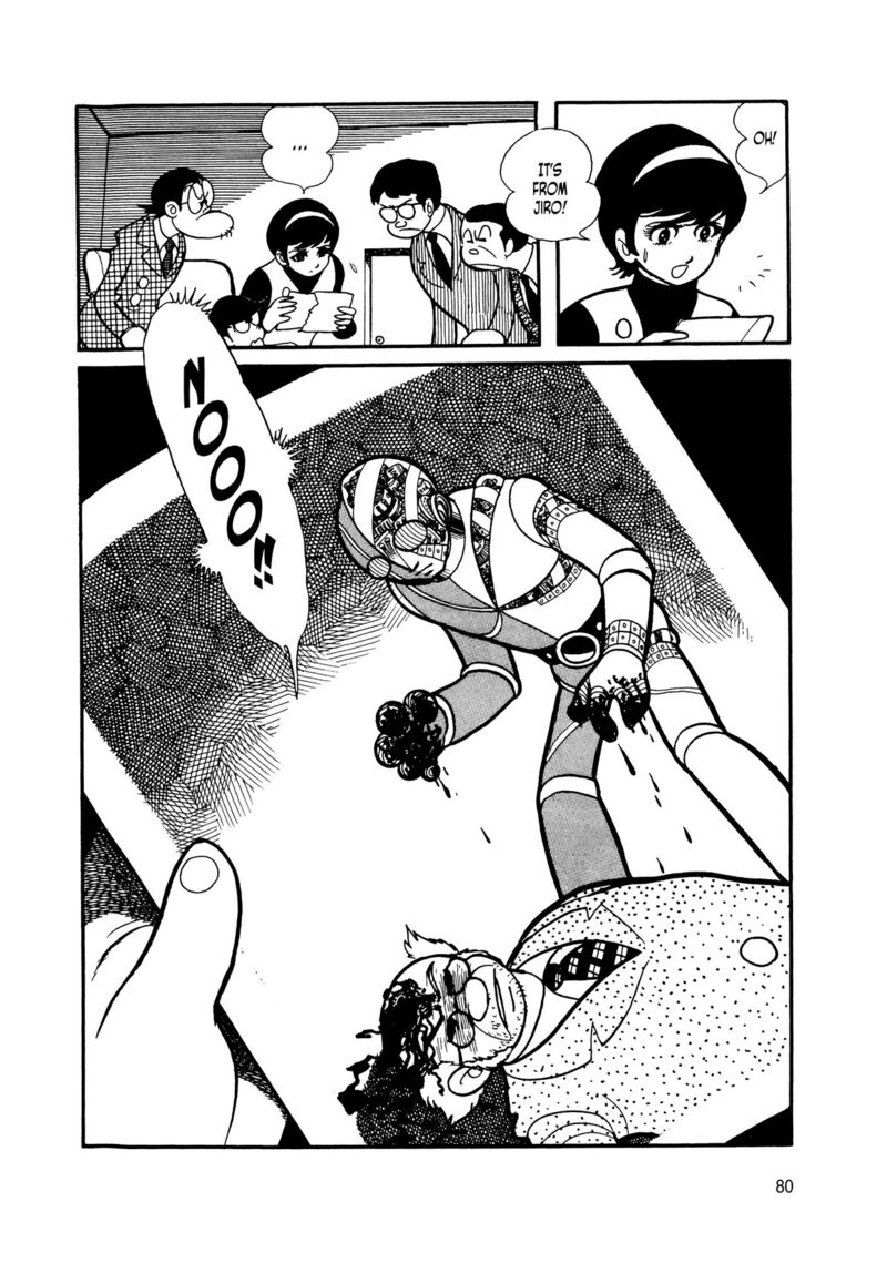 Android Kikaider Chapter 7 Page 74