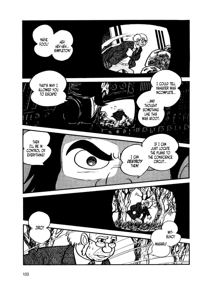 Android Kikaider Chapter 8 Page 8