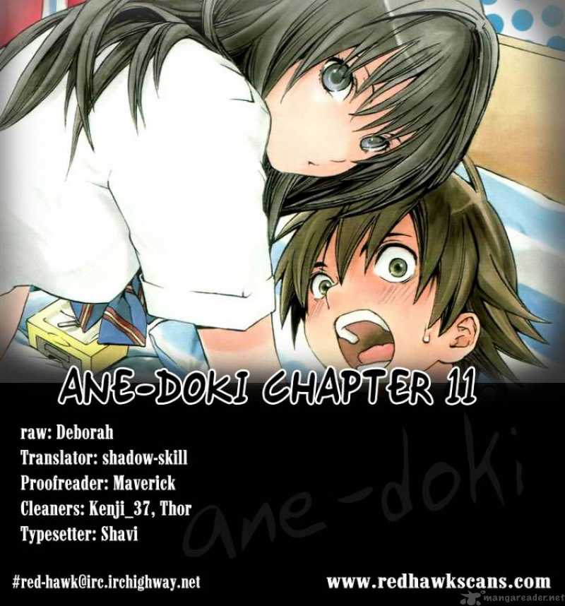 Ane Doki Chapter 11 Page 20