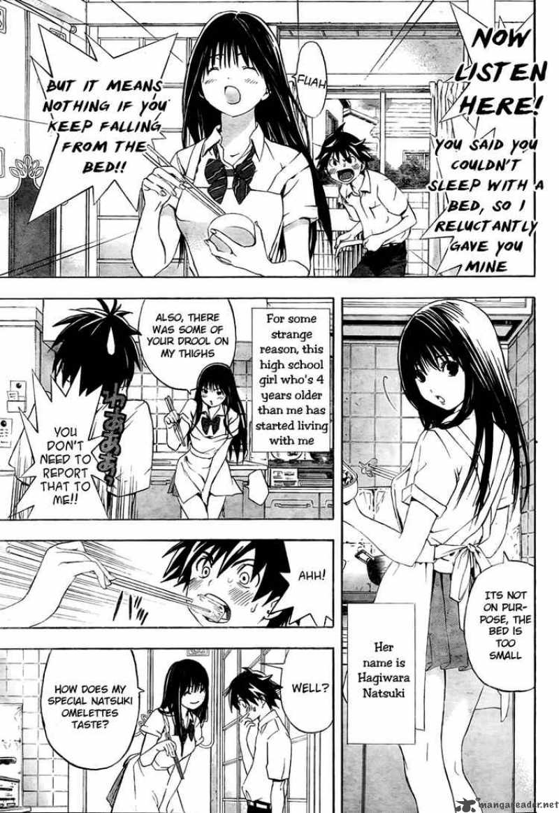 Ane Doki Chapter 2 Page 3