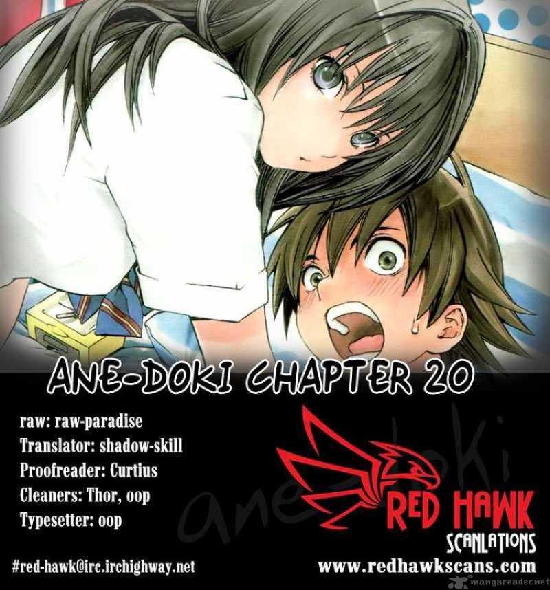 Ane Doki Chapter 20 Page 20