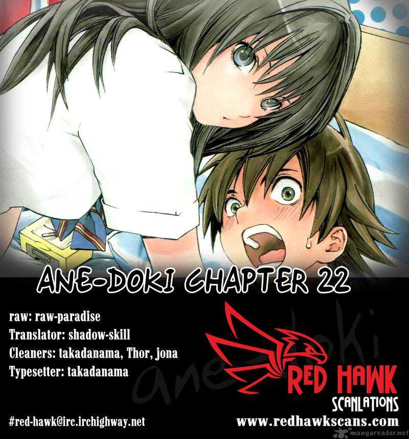 Ane Doki Chapter 22 Page 20