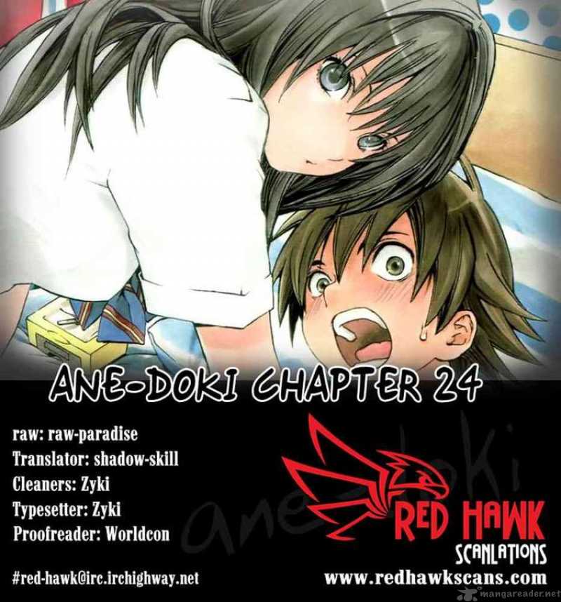 Ane Doki Chapter 25 Page 20