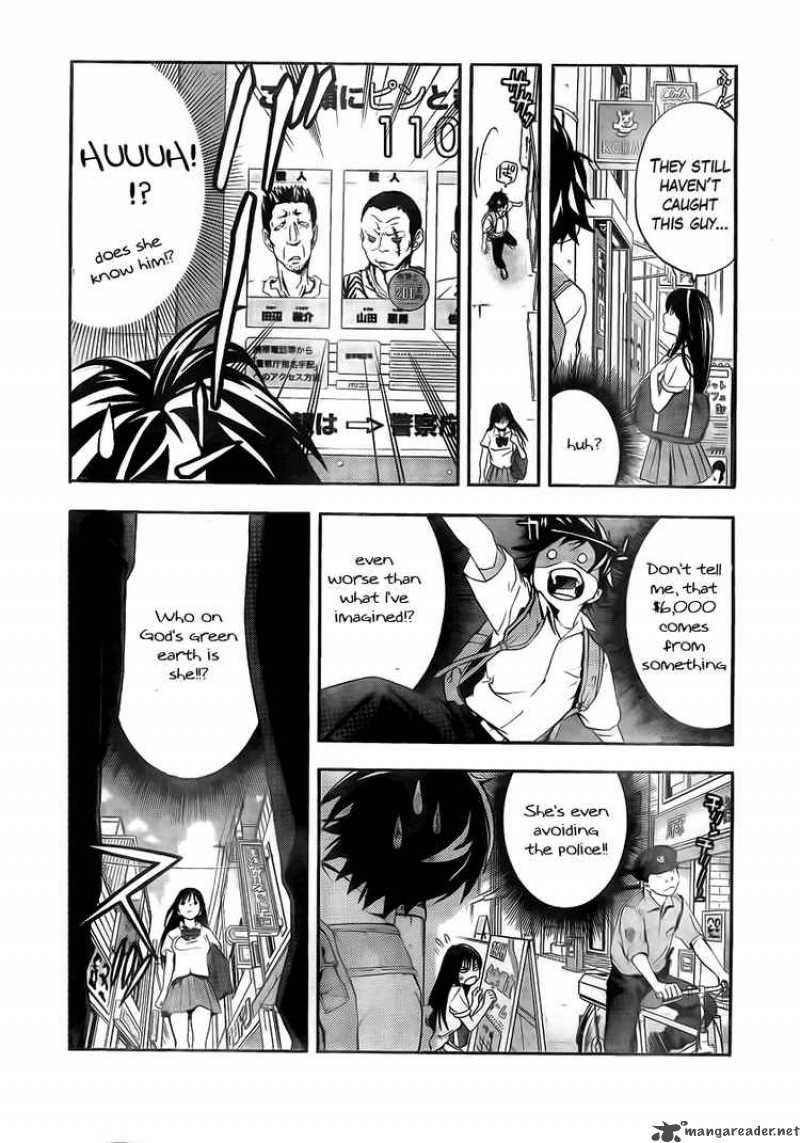 Ane Doki Chapter 3 Page 9