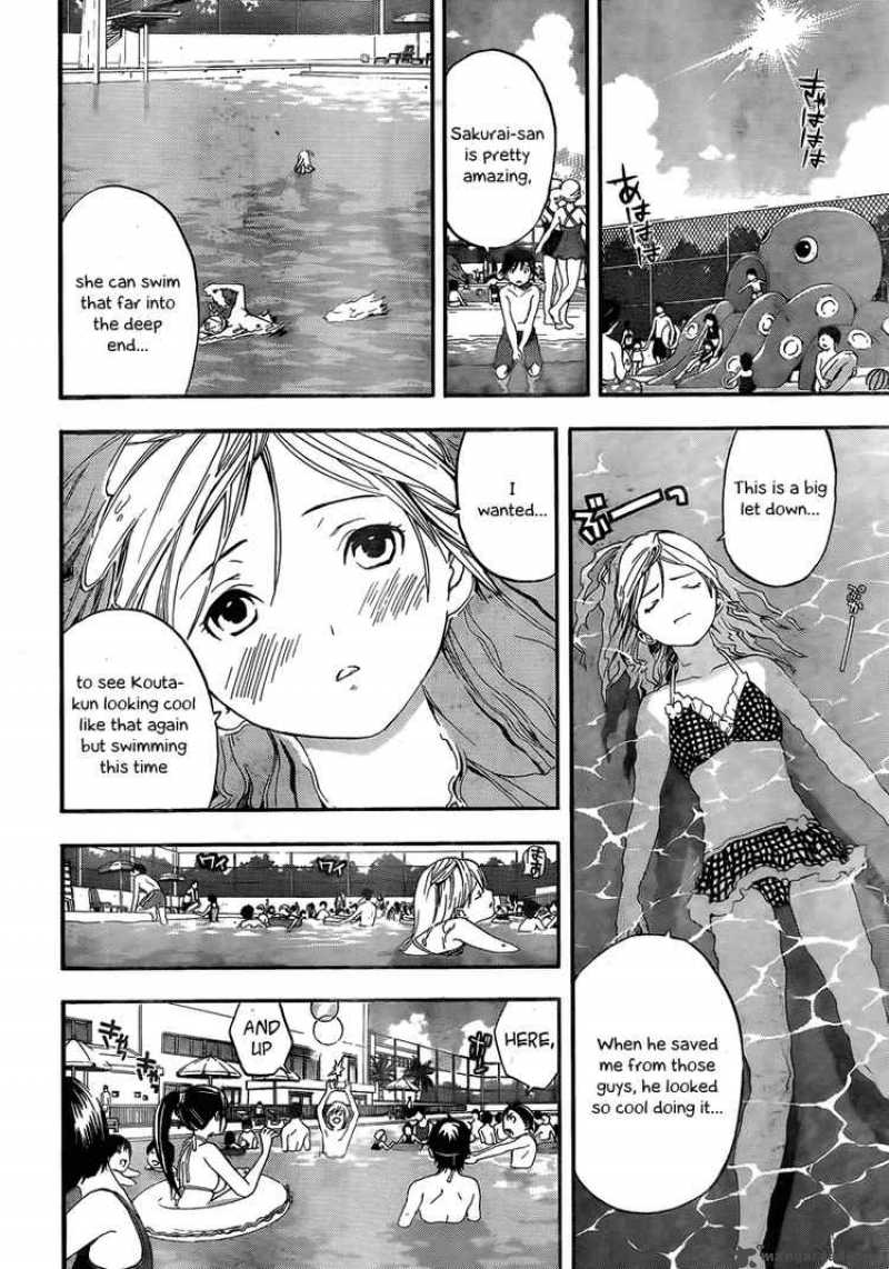 Ane Doki Chapter 6 Page 12