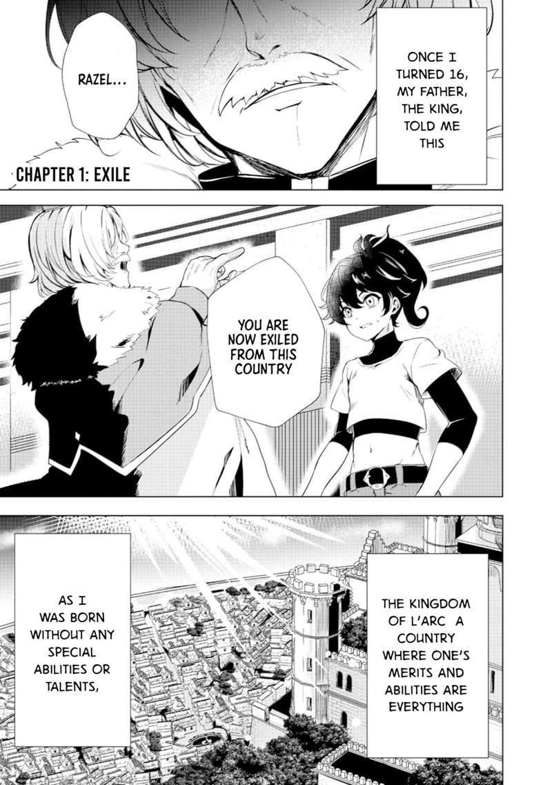 Ane Ga Kensei De Imouto Ga Kenja De Chapter 1 Page 1