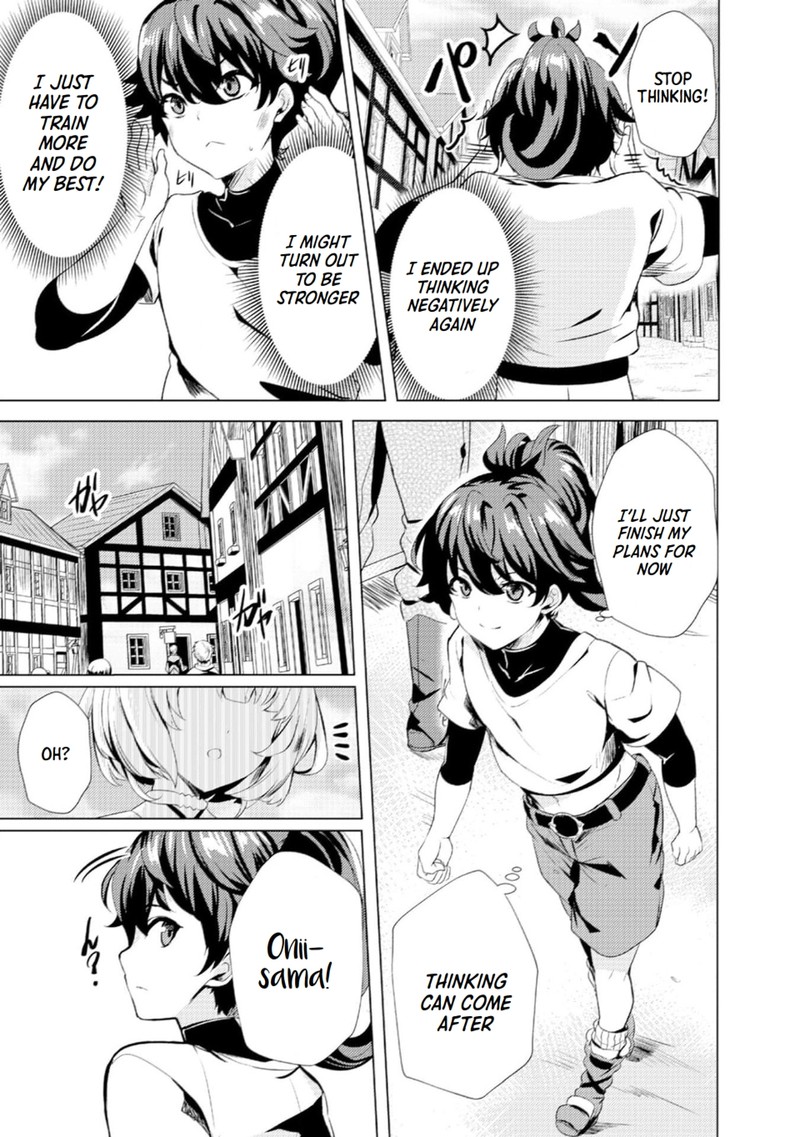 Ane Ga Kensei De Imouto Ga Kenja De Chapter 1 Page 10