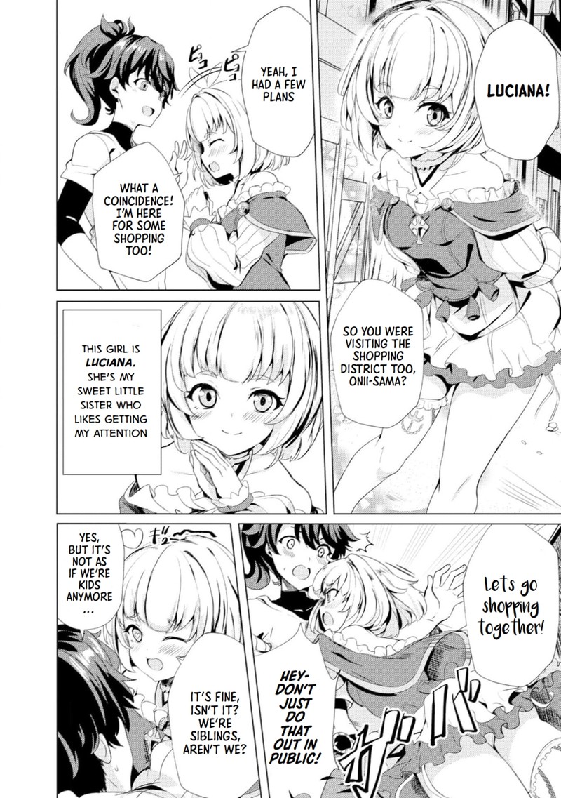Ane Ga Kensei De Imouto Ga Kenja De Chapter 1 Page 11