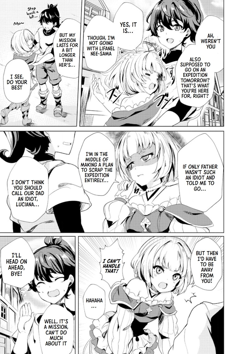 Ane Ga Kensei De Imouto Ga Kenja De Chapter 1 Page 12