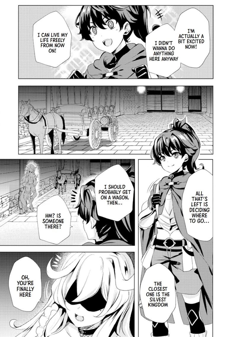 Ane Ga Kensei De Imouto Ga Kenja De Chapter 1 Page 18