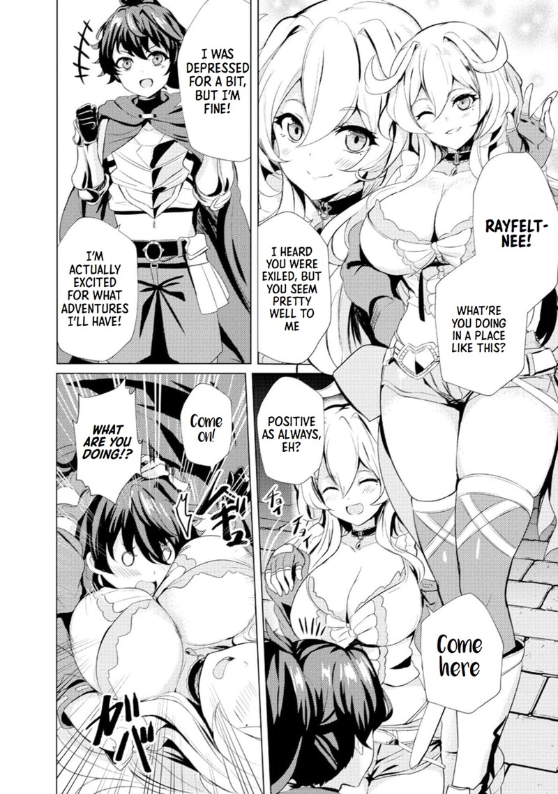 Ane Ga Kensei De Imouto Ga Kenja De Chapter 1 Page 19