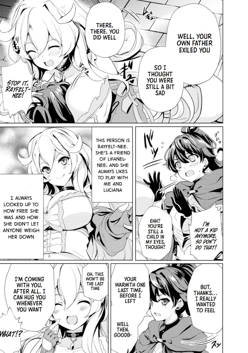 Ane Ga Kensei De Imouto Ga Kenja De Chapter 1 Page 20