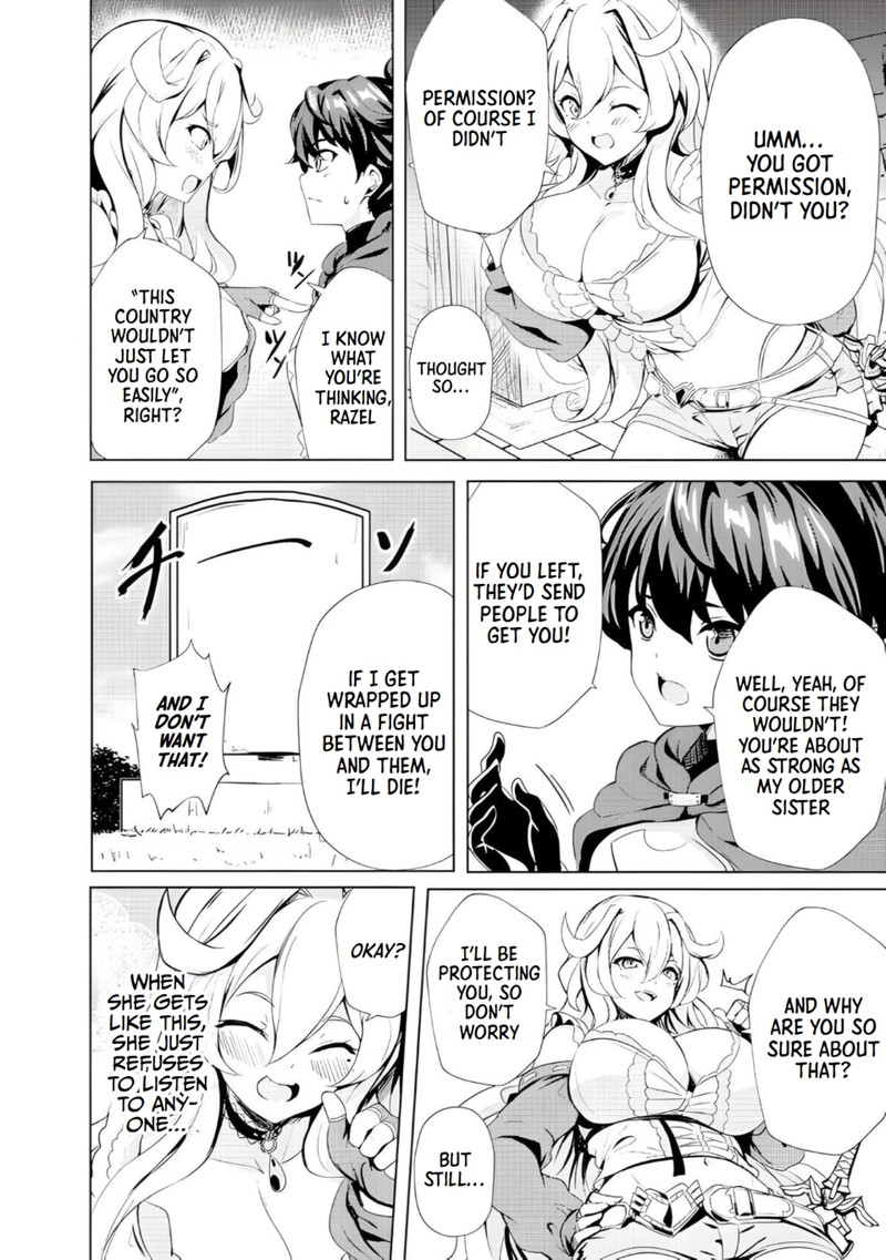Ane Ga Kensei De Imouto Ga Kenja De Chapter 1 Page 21