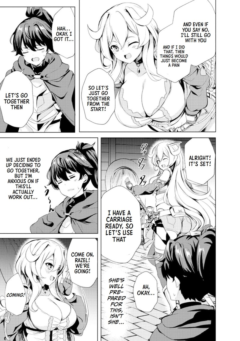 Ane Ga Kensei De Imouto Ga Kenja De Chapter 1 Page 22