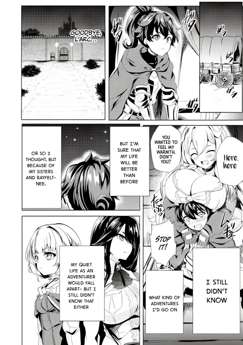 Ane Ga Kensei De Imouto Ga Kenja De Chapter 1 Page 23