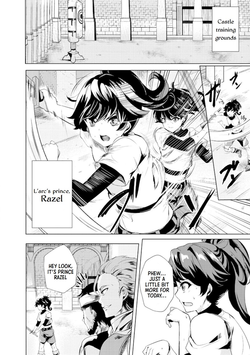 Ane Ga Kensei De Imouto Ga Kenja De Chapter 1 Page 3