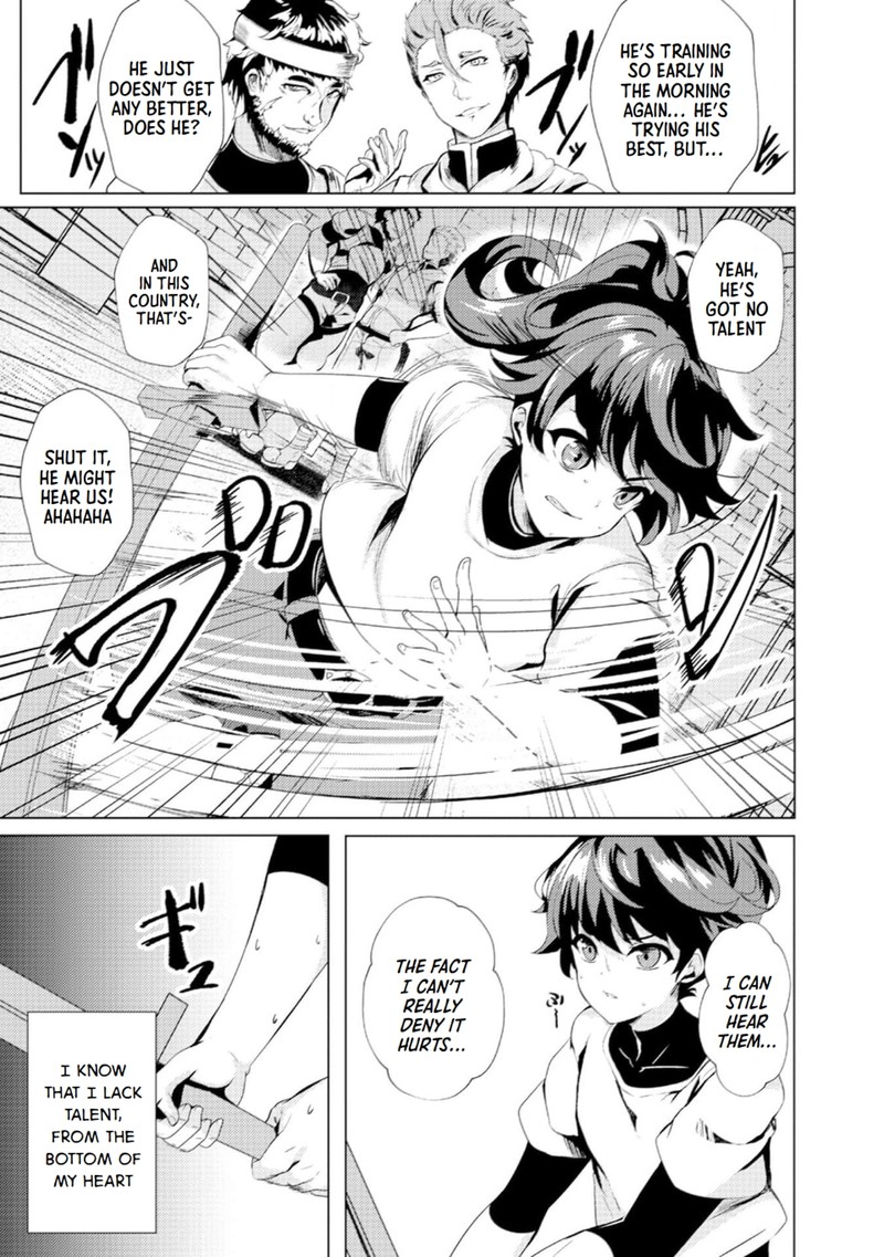 Ane Ga Kensei De Imouto Ga Kenja De Chapter 1 Page 4