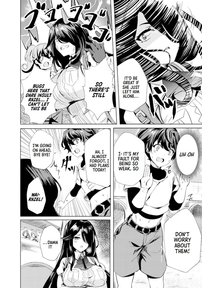 Ane Ga Kensei De Imouto Ga Kenja De Chapter 1 Page 7