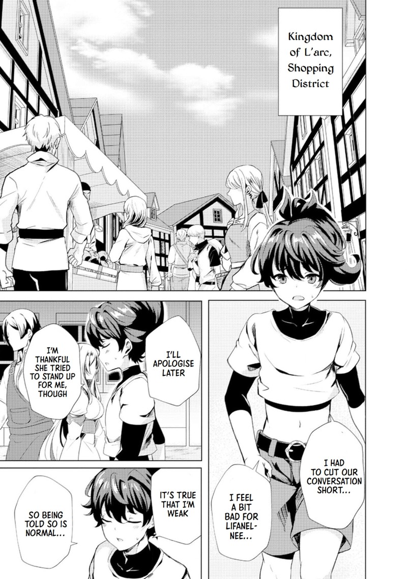 Ane Ga Kensei De Imouto Ga Kenja De Chapter 1 Page 8