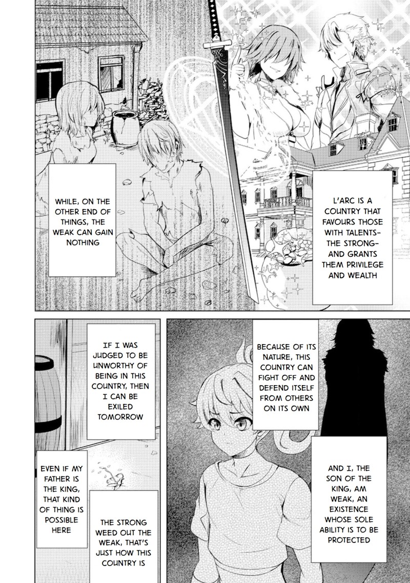 Ane Ga Kensei De Imouto Ga Kenja De Chapter 1 Page 9