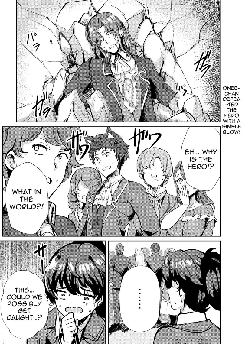 Ane Ga Kensei De Imouto Ga Kenja De Chapter 10 Page 1
