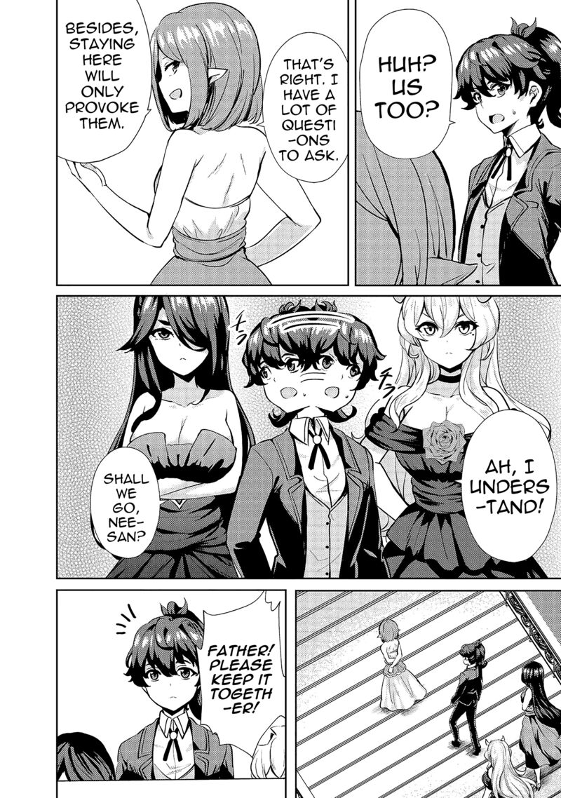 Ane Ga Kensei De Imouto Ga Kenja De Chapter 10 Page 10