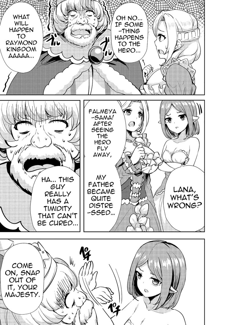 Ane Ga Kensei De Imouto Ga Kenja De Chapter 10 Page 11