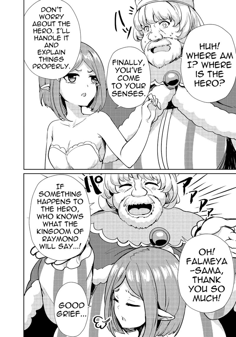Ane Ga Kensei De Imouto Ga Kenja De Chapter 10 Page 12