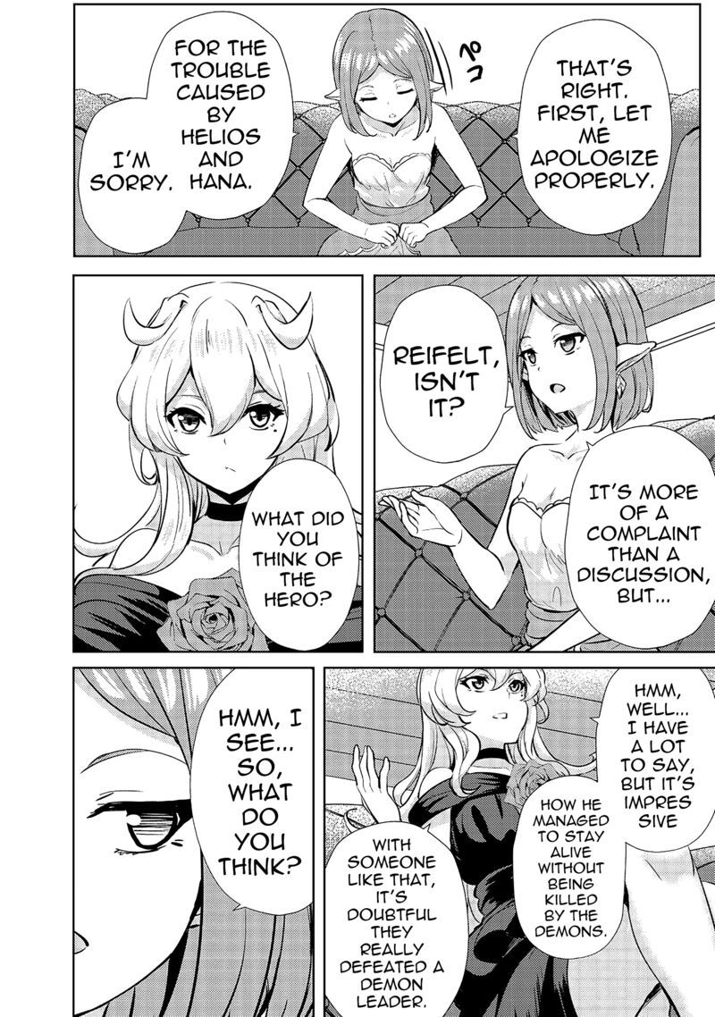 Ane Ga Kensei De Imouto Ga Kenja De Chapter 10 Page 16