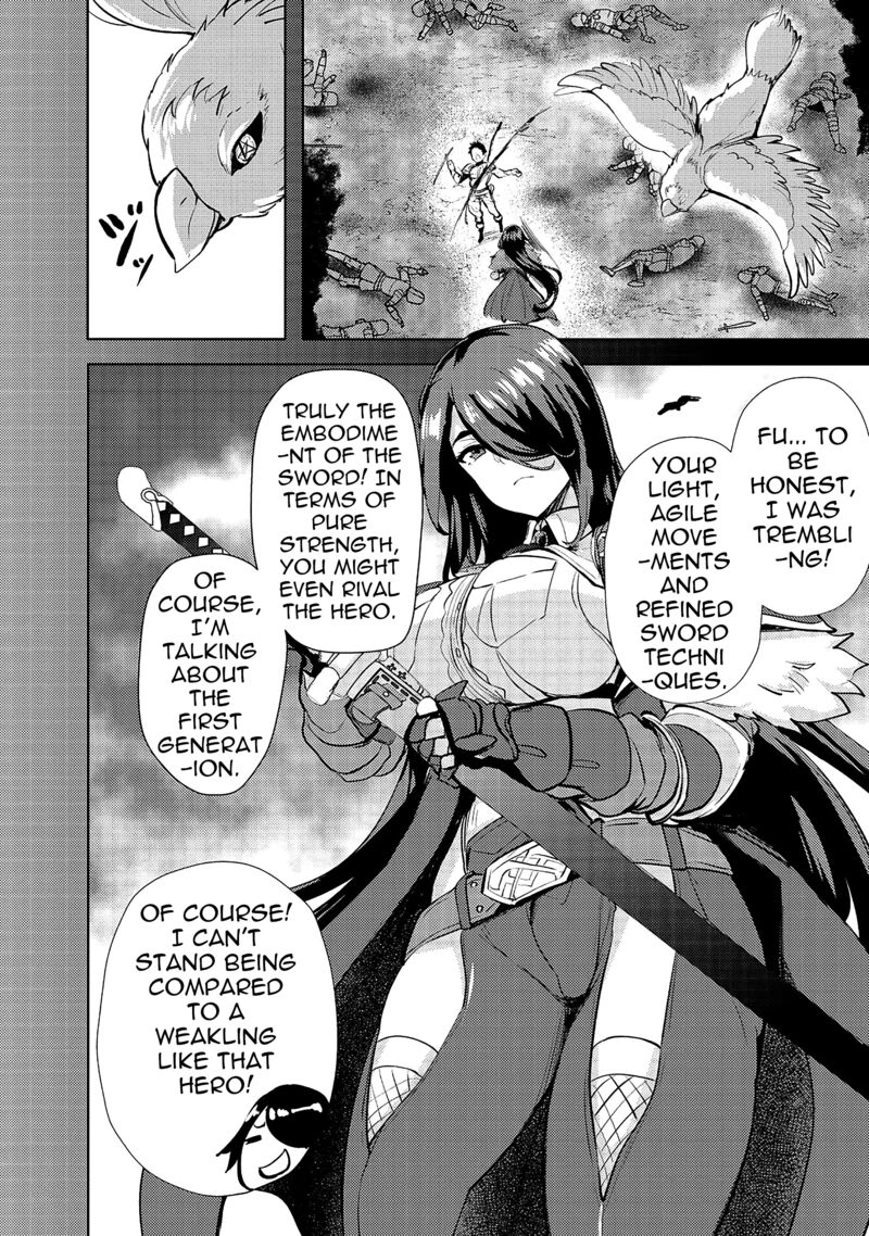 Ane Ga Kensei De Imouto Ga Kenja De Chapter 10 Page 18