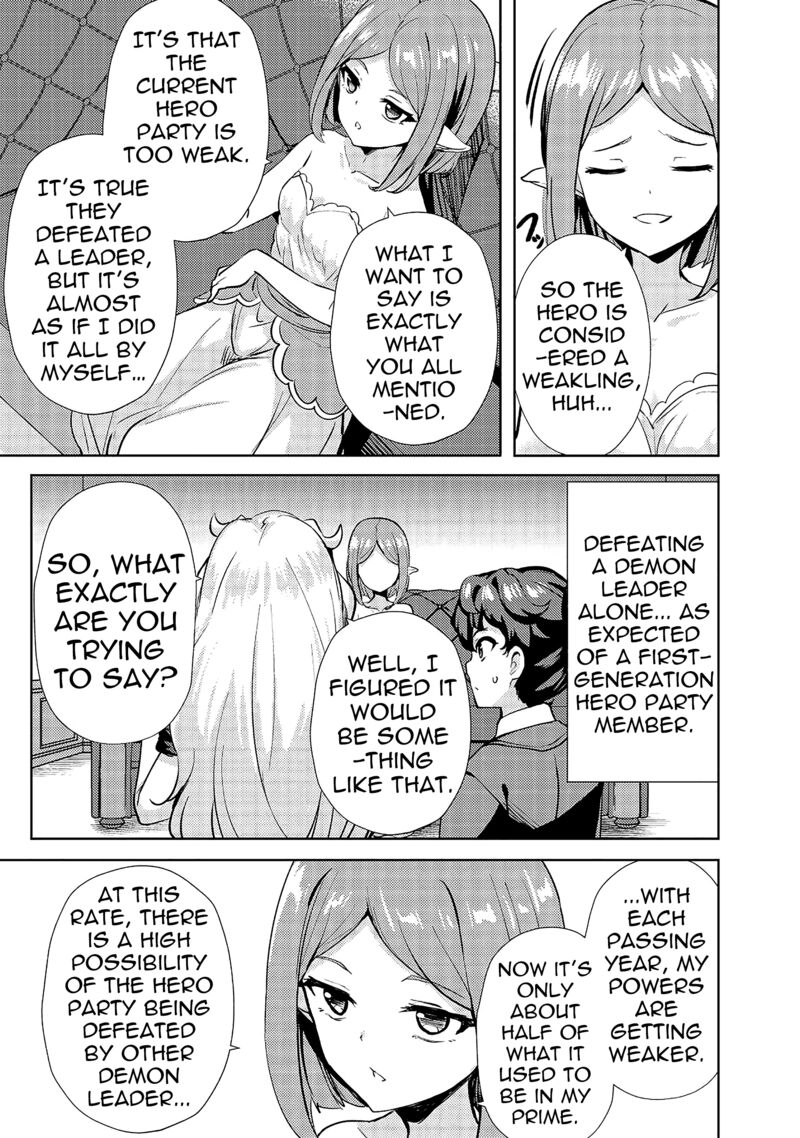 Ane Ga Kensei De Imouto Ga Kenja De Chapter 10 Page 19