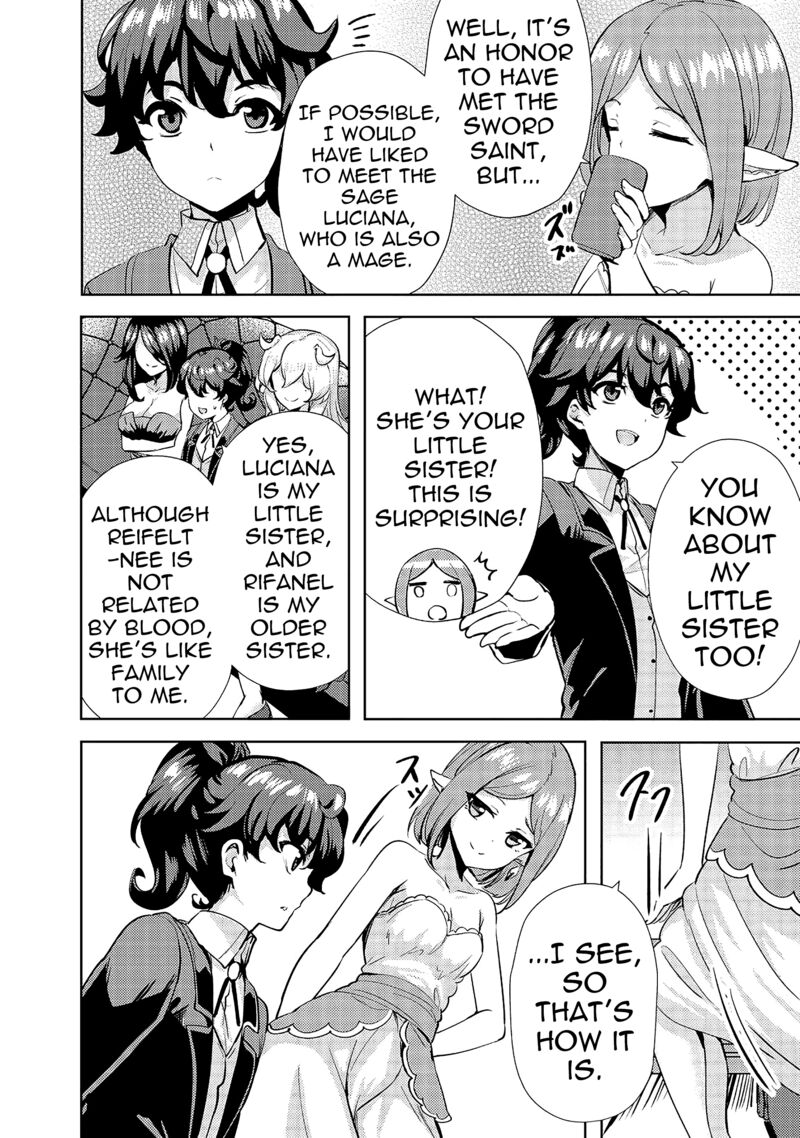 Ane Ga Kensei De Imouto Ga Kenja De Chapter 10 Page 22