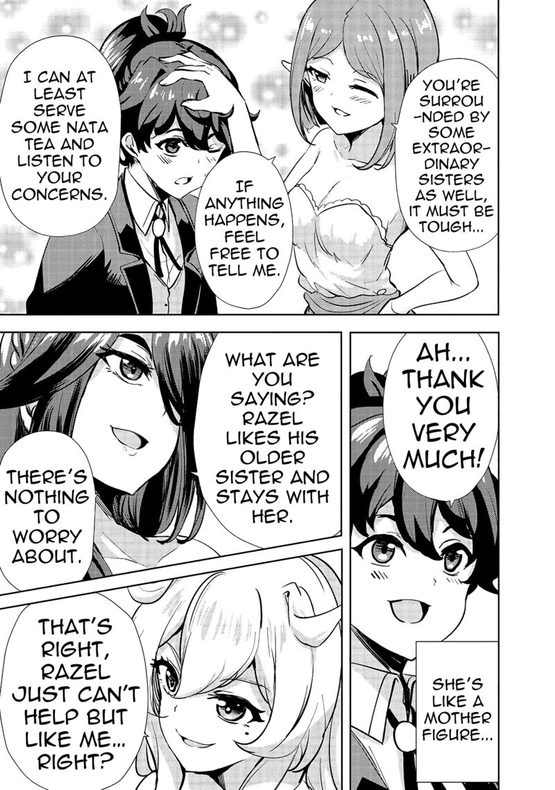 Ane Ga Kensei De Imouto Ga Kenja De Chapter 10 Page 23