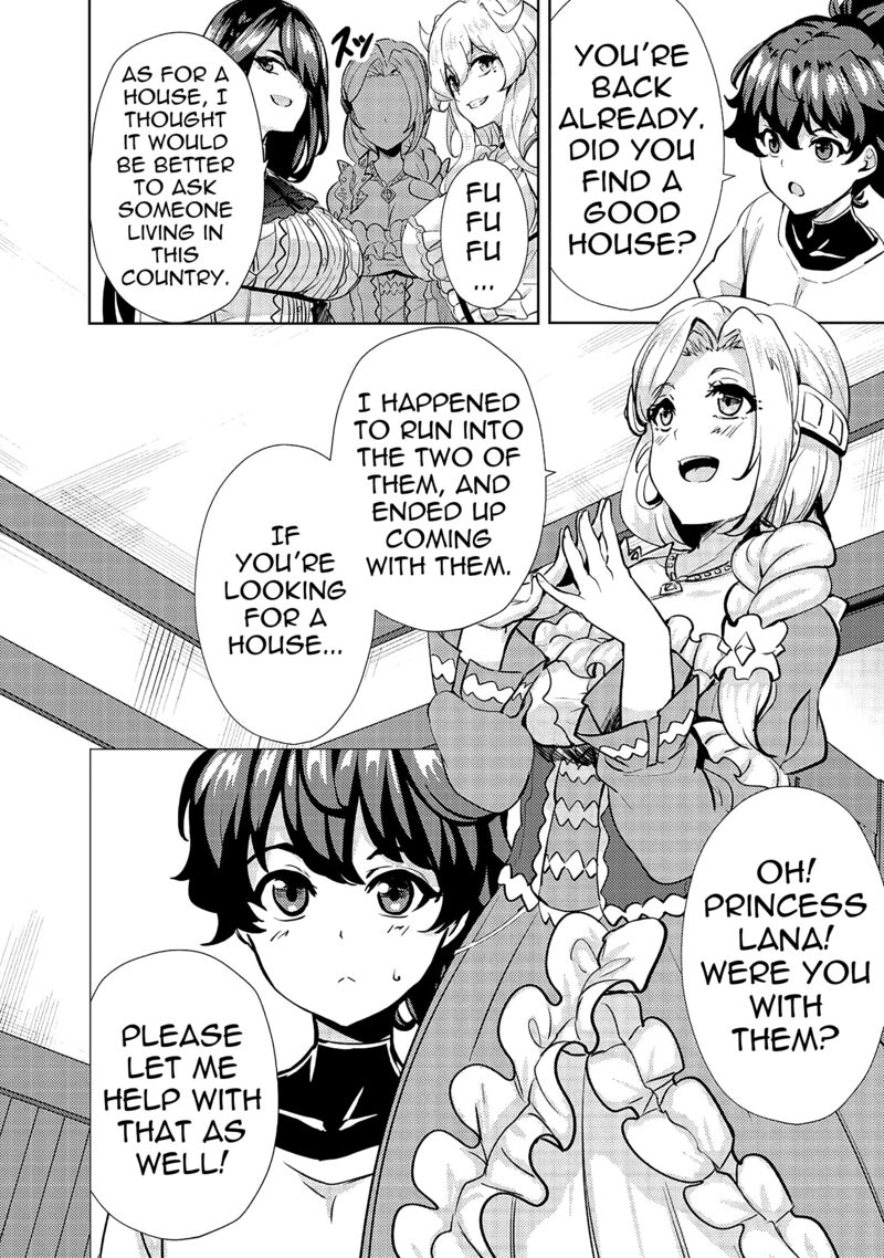 Ane Ga Kensei De Imouto Ga Kenja De Chapter 10 Page 26