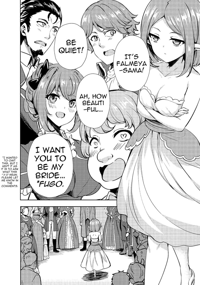 Ane Ga Kensei De Imouto Ga Kenja De Chapter 10 Page 4