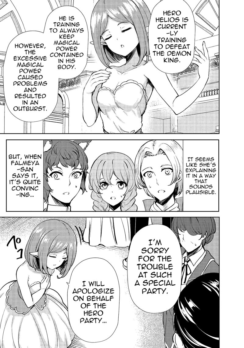 Ane Ga Kensei De Imouto Ga Kenja De Chapter 10 Page 5