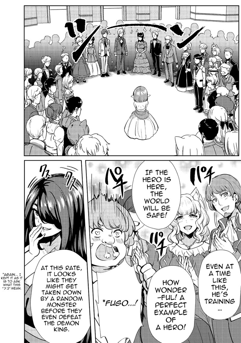 Ane Ga Kensei De Imouto Ga Kenja De Chapter 10 Page 6