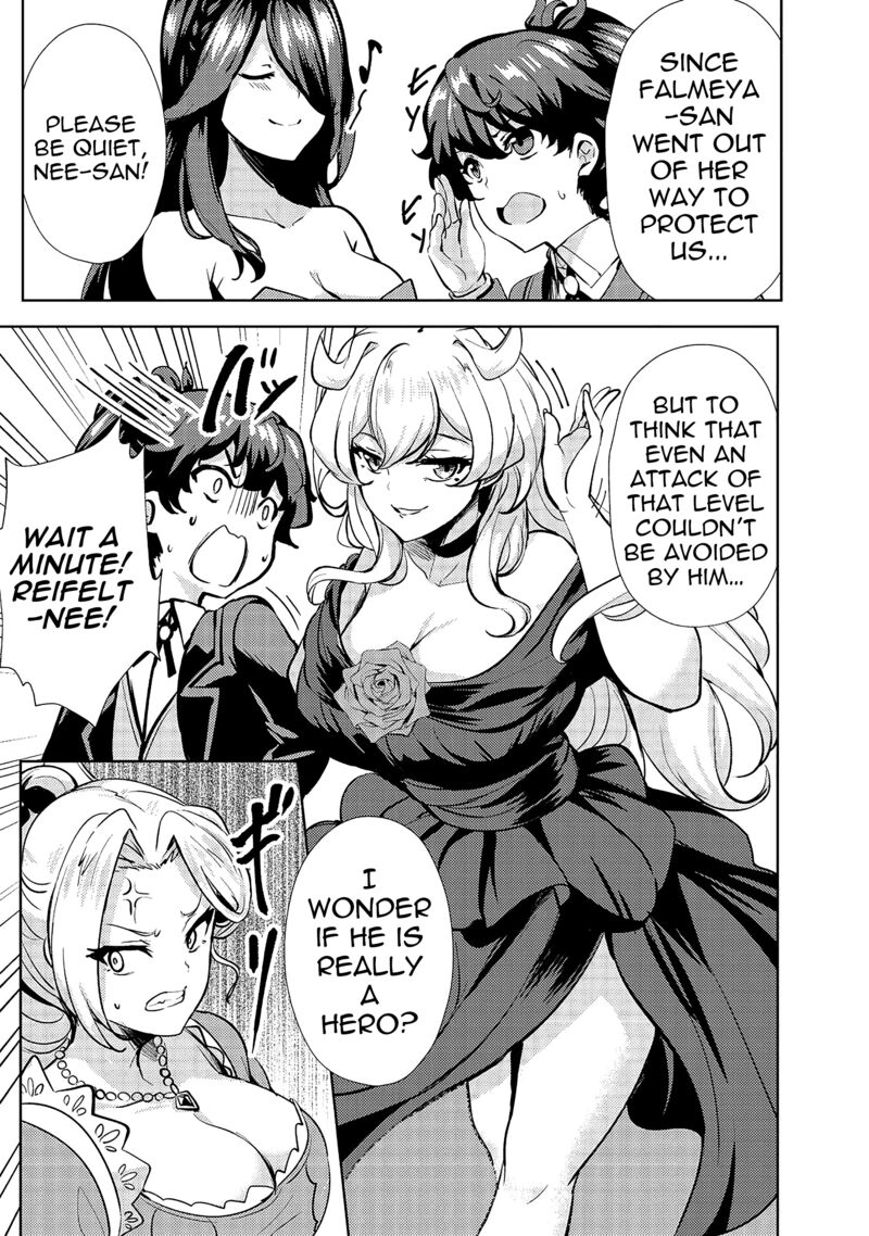 Ane Ga Kensei De Imouto Ga Kenja De Chapter 10 Page 7