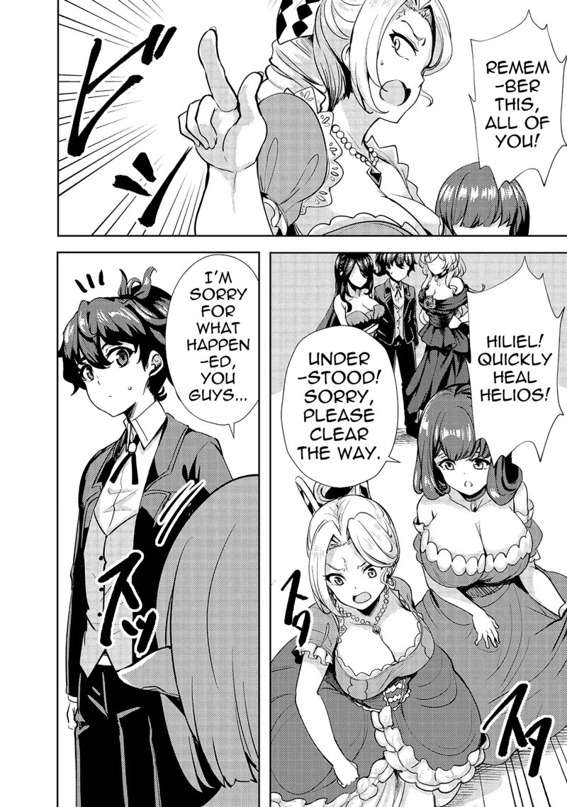Ane Ga Kensei De Imouto Ga Kenja De Chapter 10 Page 8